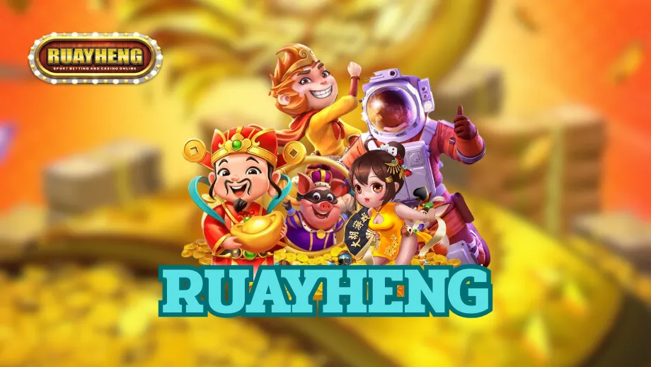 ruayheng