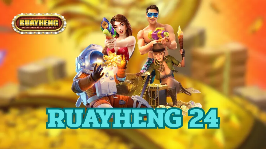 ruayheng